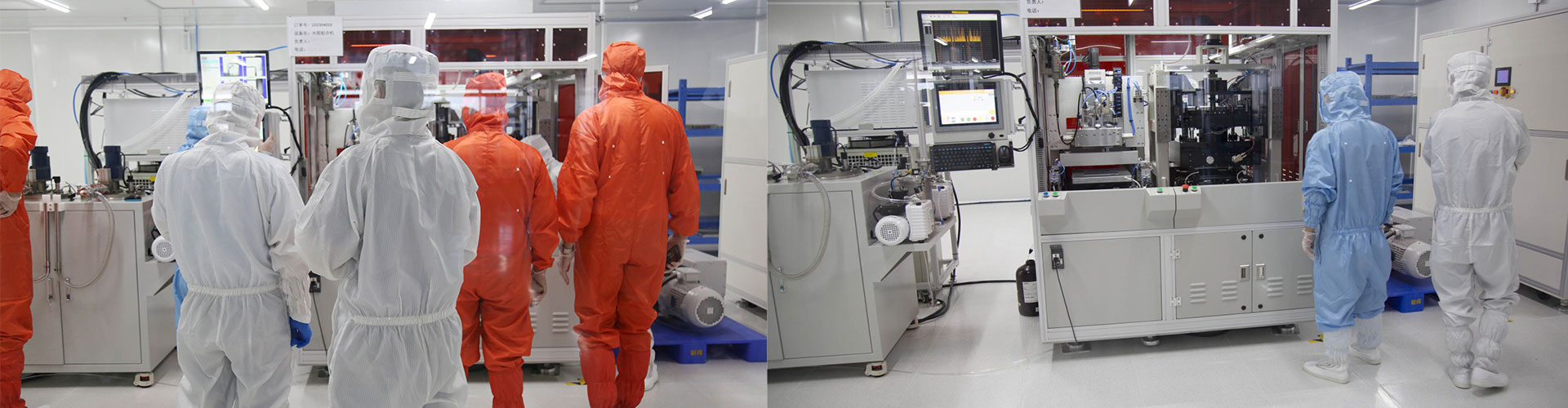 研發(fā)實(shí)力